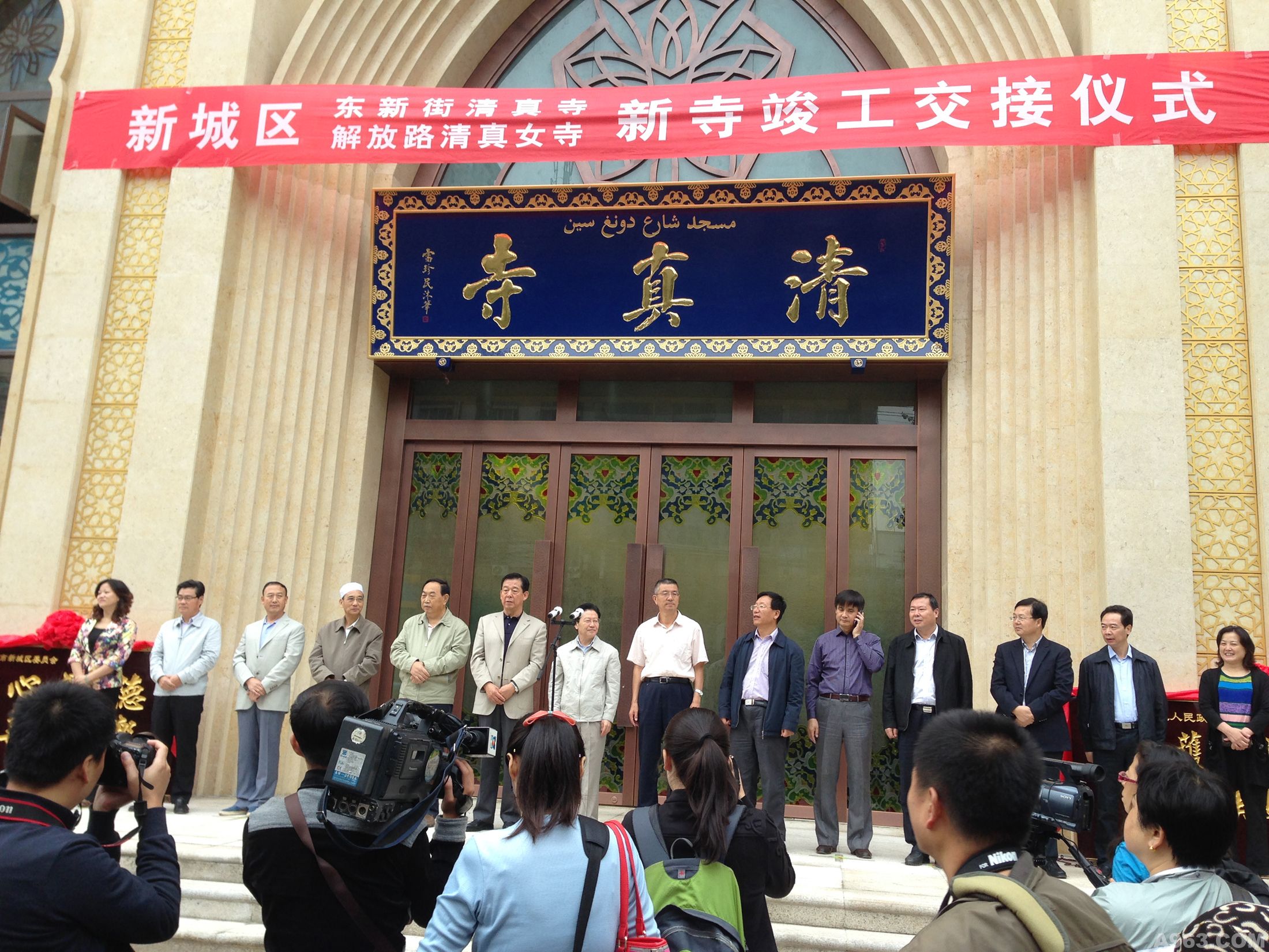 西安东新街清真寺,解放路清真女寺项目设计说明